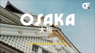 The BMPCC4K (by day) and SONY FX3 (by night), the PERFECT combo for a JAPAN Trip.