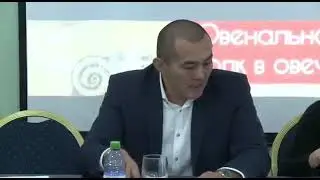 казахи, слушайте внимательно.