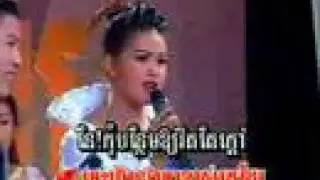 Khmer Karaoke - Nung Huy Ma'Jas Pdey