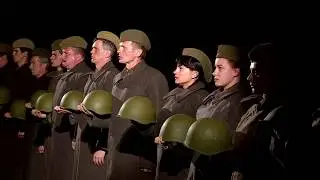 Спектакль 