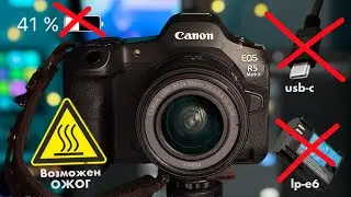 4 Reasons Why Canon Cameras FAILURE Photographers