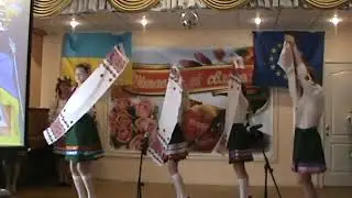 концерт до дня Європи 18.05 2018