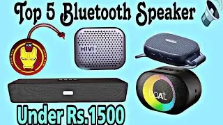 Top 5 Bluetooth speakers under 1500 | top 5 Bluetooth speakers under budget | best Bluetooth speaker
