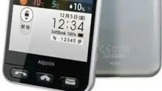 sharp aquos phone hard rest wath miracle box 2023 all Docomo mobile hard rest sharp 104sh hard rest