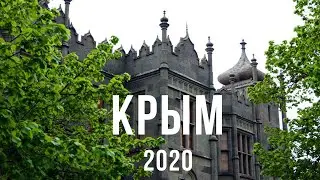 Crimea! A walk in the spring Park of count Vorontsov 🏰 Vacation in the Crimea 2020 | Alupka