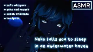 Underwater Sleep Aid 🌊 ASMR |【VTuber | VRChat】