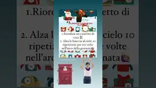 4 dicembre #avvento #margheritaschiavipilates