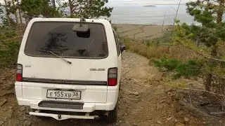 #1 До поселка Онгурен  | 