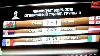 26 октября 2016 г.(8)