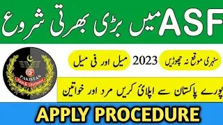 ASF Jobs 2023 - Online Apply Procedure