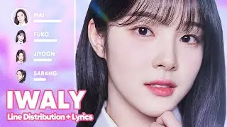 I-LAND2 : N/a - IWALY (Line Distribution + Lyrics Karaoke) PATREON REQUESTED