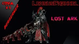 Стрим #5 PVE / PVP / 18+ ( 