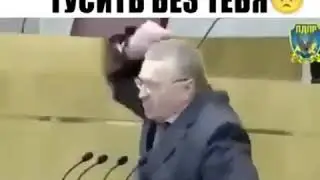 ПХАХАХ)
