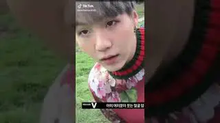 kumpulan TIKTOK SUGA/min yoongi 😘