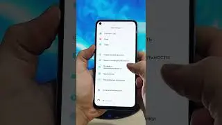 ОТКЛЮЧИ ЭТИ СКРЫТЫЕ НАСТРОЙКИ WIFI В ТЕЛЕФОНЕ