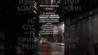 #cyberinfo