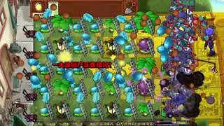 BME+ Day Endless: AFK Setup