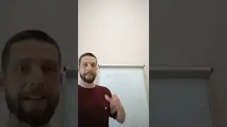 Увеличение эффективности развития