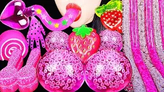ASMR HONEY JELLY, EDIBLE FROG EGGS SPOONS, WATER BOTTLES, DRINKING SOUNDS, EATING SOUNDS, 신기한 물 먹방