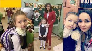 Камилла беренче класска укырга керде