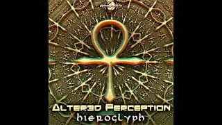 Alter3d Perception - Syntax Antiquity