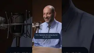 Как среди моря идей выбрать то, что действительно вам нужно? 