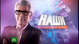 [Моя фантазия] Заставка программы 
