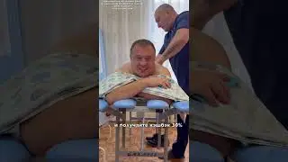 Как делают массаж в Сочи! #сочи #массаж#альфабанк #альфатревел #