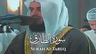 Surah At-Tareq | Toriq surasi | سورة الطارق | Mishary Rashid Alafasy| العفاسي