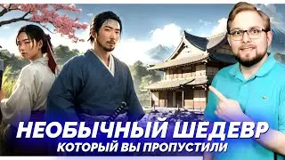 Я строю поселение с ПОЛНОГО НУЛЯ в феодальной Японии. На обзоре Sengoku Dynasty