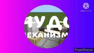 Заставка нового оформления CLILK TV 12.24.2021