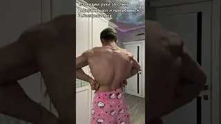 У себя в тг я оцениваю ваши спины и общаюсь с вами!!! | тгк: Дентрэйн