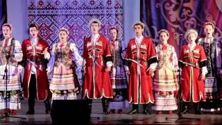 Концерт анс. 