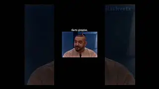 #импровизация