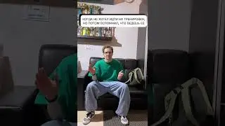 Вот так бывает👍🏻 