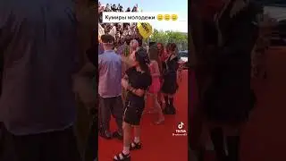 САМОЕ КРУТОЕ ПОЯВЛЕНИЕ НА ПРЕМИИ МУЗ ТВ С ДАНЕЙ МИЛОХИНЫМ🔥🔥❤️