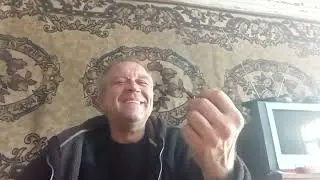 посылка от подпищика