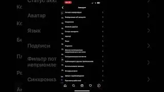 Качество ваших видео.