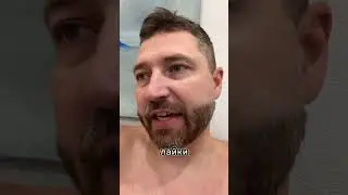 МОЯ ПТИЦА!