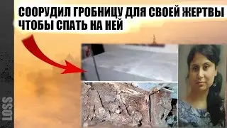 ИСЧЕЗНОВЕНИЕ СТУДЕНТКИ В АМЕРИКЕ ПРИВЕЛО В ИНДИЮ