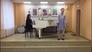 Безель Мария МБУ ДО ДШИ №1