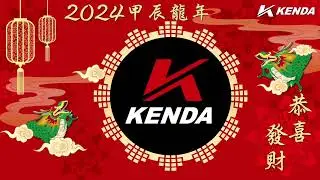 2024 KENDA拜年影片