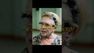 Учительница балета издевается над ученицами! #shorts