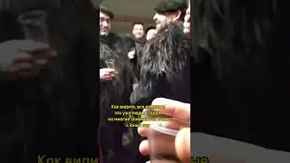 Встреча #мамутонес и #исохадорес на #Манежке2020 . Мы похожи, но отличаемся #окрута #масленица