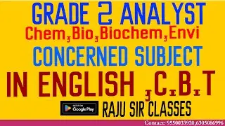 APPCB GRADE 2 EXAM CONCERNED  PAPER IN ENGLISH MEDIUM