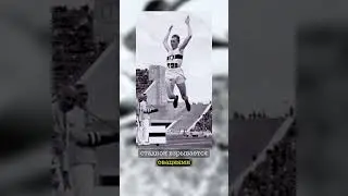 The Führer was horrified by his records. Jesse Owens in 1936