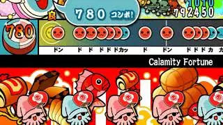 太鼓さんなんとか創作譜面「Calamity Fortune」