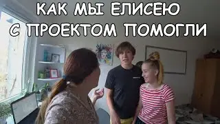 Приколы дома.  Уборка на работе