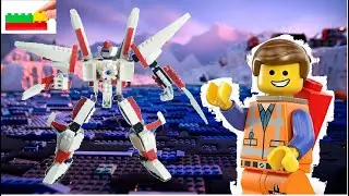 как сделать лего робот трансформер(Lego)