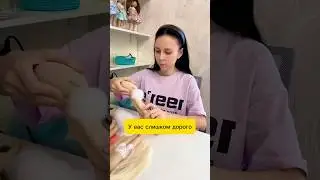 Когда все поймут, что ручная работа не может стоить столько же или дешевле фабрики 😊 